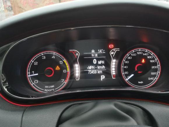 [南京·苏A] 二手菲亚特致悦2014款 1.4T 自动豪华运动版