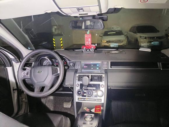 [西安·陕A] 二手路虎发现神行2016款 2.0T S