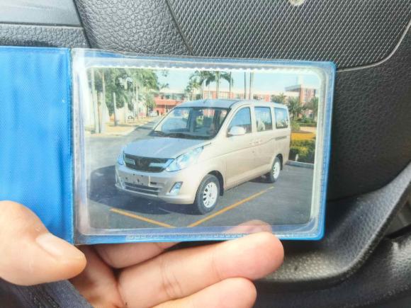 [上海·苏L] 二手五菱汽车五菱荣光V2016款 1.2L标准型