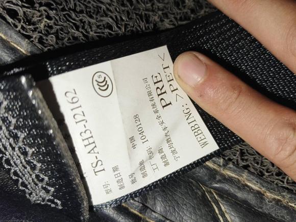 [西安·陕A] 二手本田冠道2019款 240TURBO 两驱精英版