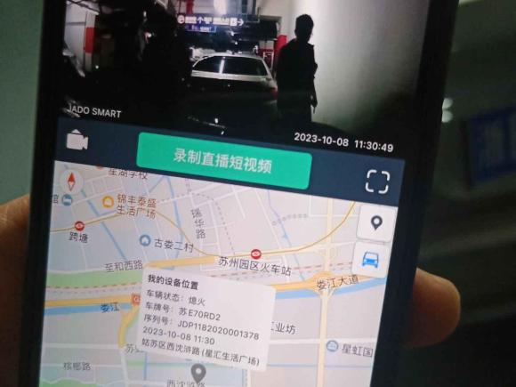 [苏州·苏E] 二手英菲尼迪英菲尼迪Q702019款 Q70L 2.0T 精英版