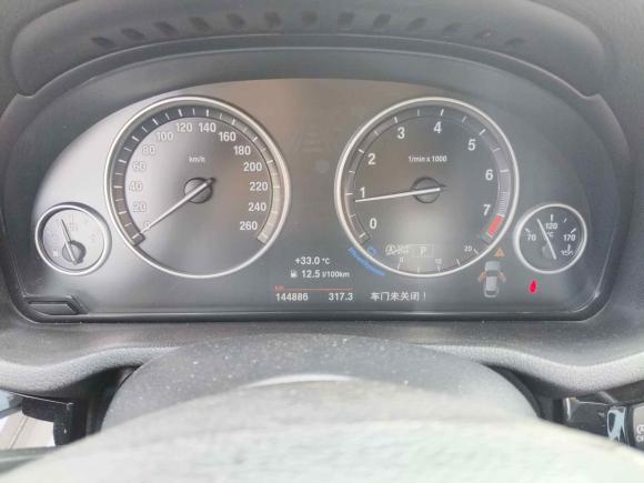 [成都·川G] 二手宝马宝马X42014款 xDrive20i X设计套装