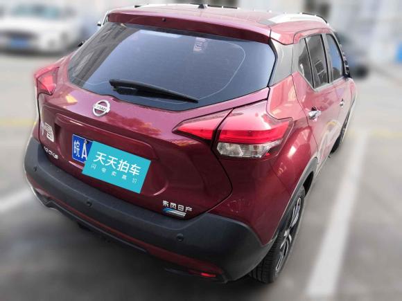 [合肥·皖A] 二手日产劲客2017款 1.5L CVT智行版