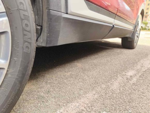 [青岛·鲁B] 二手长安长安CS35PLUS2018款 1.6L 自动畅联版 国V