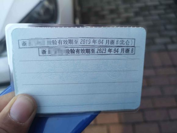 [宁波·浙B] 二手大众高尔夫2015款 1.6L 自动舒适型