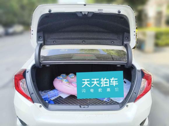 [合肥·皖A] 二手本田思域2016款 220TURBO CVT豪华版