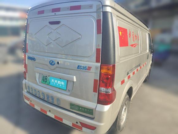 [深圳·粤B] 二手瑞驰新能源瑞驰新能源EC352021款 EC35 III 长续航版 41.86kWh