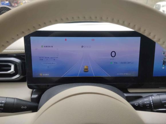 [上海·沪A] 二手宝骏宝骏悦也2023款 旗舰版