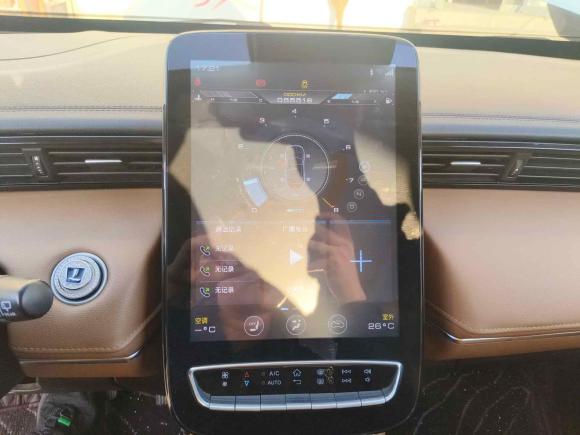 [济南·蒙E] 二手纳智捷纳智捷URX2020款 1.8T 智进AR版（5座）