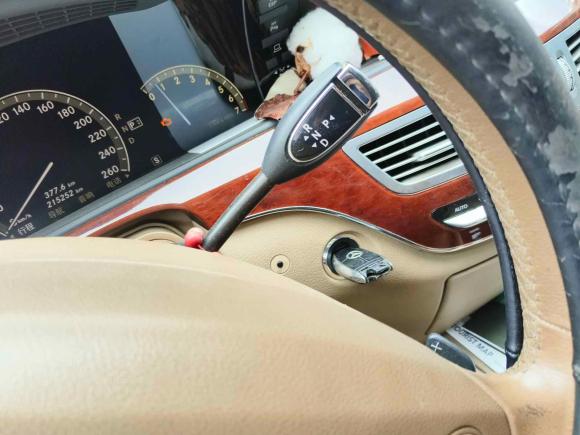 [武汉·鄂A] 二手奔驰奔驰S级2008款 S 300 L 商务型