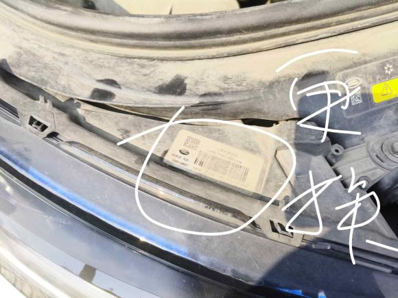 [上海·沪M] 二手路虎发现2020款 2.0T SE