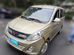 [南通·浙G] 五菱汽车五菱荣光V2018款 1.5L标准型