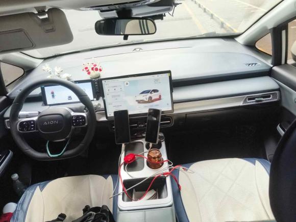 [广州·粤A] 二手埃安AION Y2023款 Plus 510 智领版