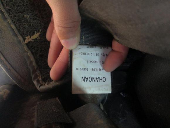 [义乌·浙G] 二手长安凯程欧诺S2019款 1.5L欧诺S经济型JL473QG