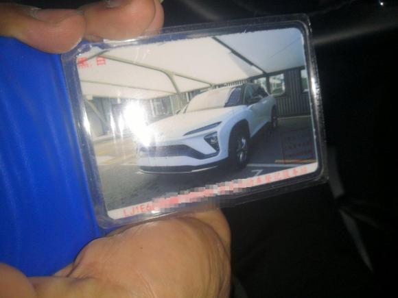 [上海·沪A] 二手蔚来蔚来ES62020款 430KM 性能版