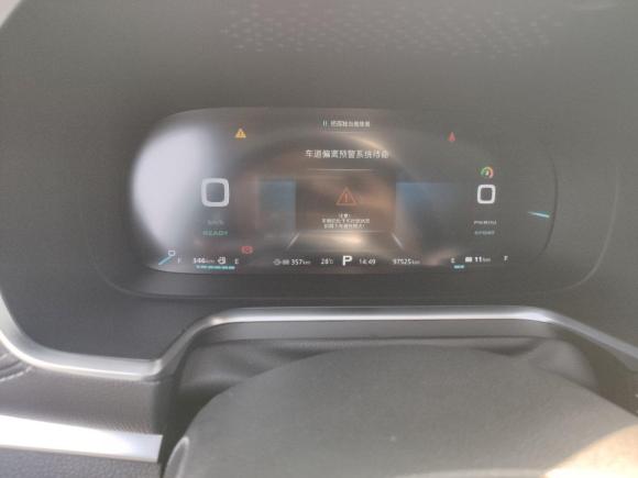 [南通·沪A] 二手荣威荣威RX5新能源2017款 eRX5 50T 混动互联尊荣旗舰版