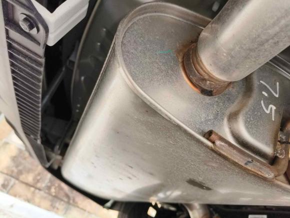 [湖州·无P] 二手广汽传祺传祺GS4 PLUS2023款 390T 自动星云版