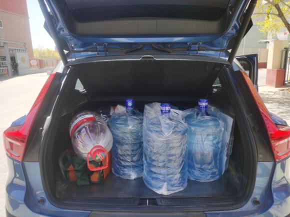 [北京·京A] 二手沃尔沃沃尔沃XC402020款 T4 四驱智远运动版