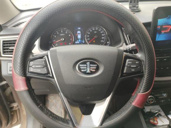 [上海·皖A] 二手一汽森雅R72016款 1.6L 自动尊贵型