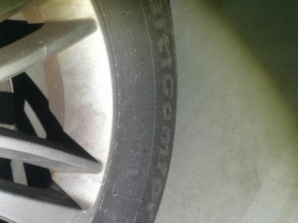 [杭州·浙A] 二手奇瑞瑞虎52016款 2.0L 手动家悦版