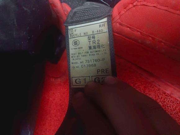 [金华·浙G] 二手斯巴鲁傲虎2010款 2.5i豪华导航版