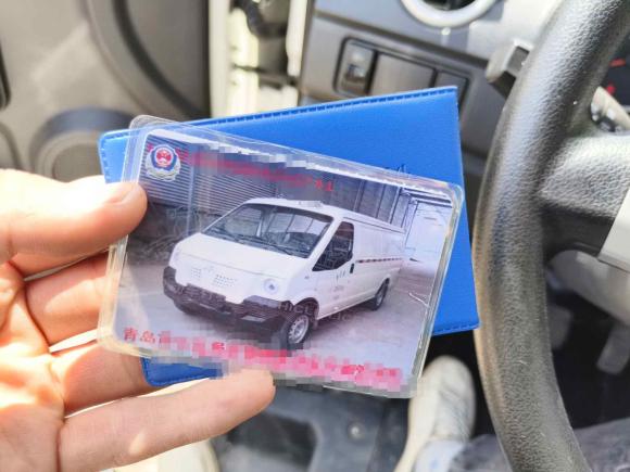 [青岛·鲁B] 二手新吉奥吉奥睿征L2023款 41.86kWh 亿纬锂能