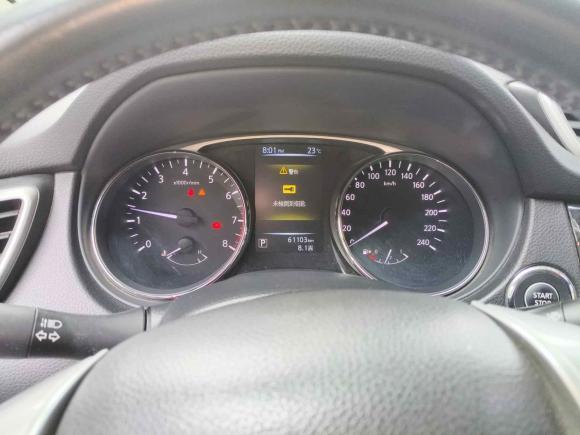 [成都·川A] 二手日产奇骏2014款 2.0L CVT舒适版 2WD