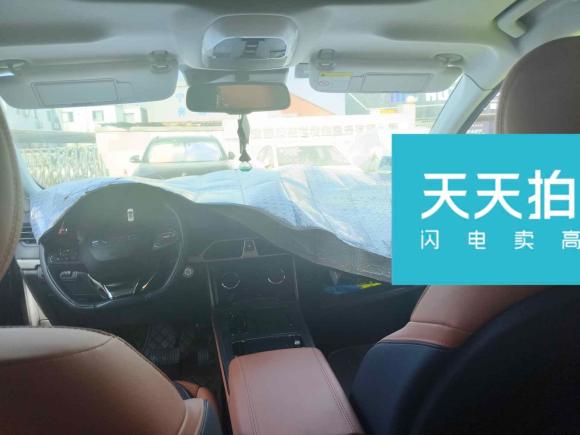 [宁波·浙B] 二手星途星途凌云2021款 290T 两驱星睿版