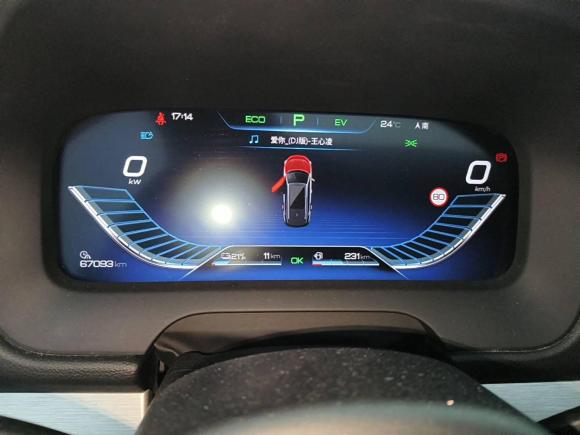 [台州·浙J] 二手比亚迪唐新能源2018款 DM 2.0T 全时四驱智联创享型 7座 国V