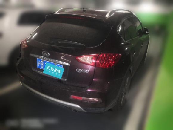 [上海·沪B] 二手英菲尼迪英菲尼迪QX502015款 2.5L 舒适版