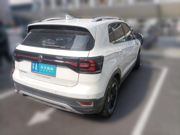 [南京·苏A] 二手大众探影2020款 1.5L 自动 悦