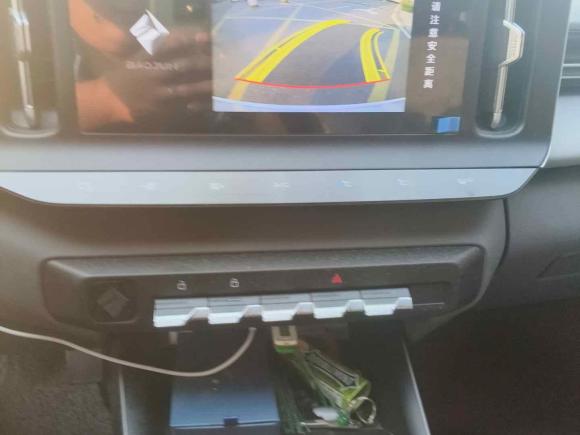 [青岛·鲁B] 二手宝骏宝骏RC-52020款 1.5L 手动智耀精英型