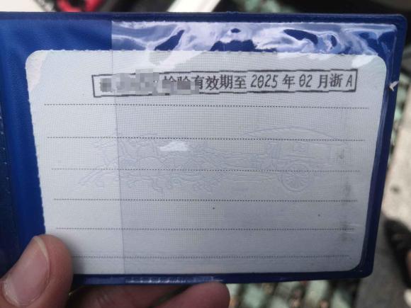 [杭州·浙A] 二手本田哥瑞2016款 1.5L 手动经典版