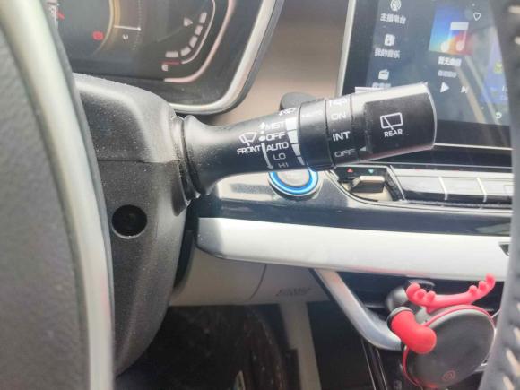 [深圳·粤B] 二手吉利汽车嘉际新能源2021款 ePro 1.5TD PHEV 耀享型