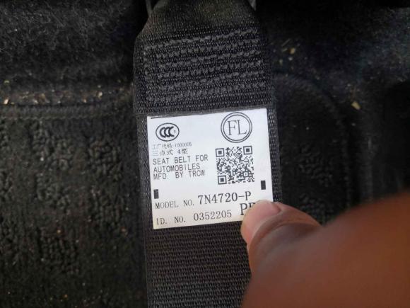 [无锡·苏B] 二手丰田卡罗拉2017款 改款双擎 1.8L E-CVT精英版