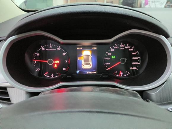 [苏州·苏U] 二手吉利汽车帝豪GS2018款 运动版 1.4T 自动臻尚型