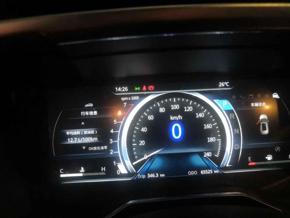 [深圳·闽C] 二手福特领界2020款 领界S EcoBoost 145 CVT尊领型