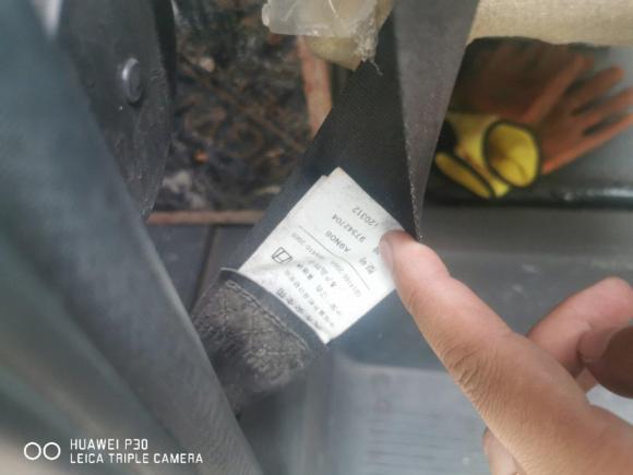 [金华·浙G] 二手依维柯依维柯褒迪2012款 2.5T-A32 基本型