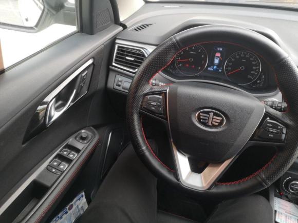 [上海·皖N] 二手一汽森雅R72017款 智能网联版 1.5T 手动智擎型