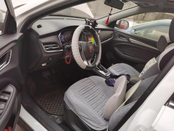 [济南·鲁A] 二手荣威荣威RX32020款 1.6L CVT 4G互联超爽精英版