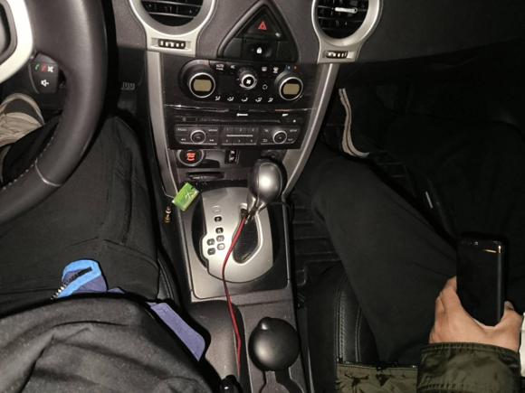 [杭州·浙A] 二手雷诺科雷傲2014款 2.0L 两驱时尚版