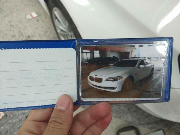 [南昌·浙G] 二手宝马宝马5系2013款 525Li 领先型