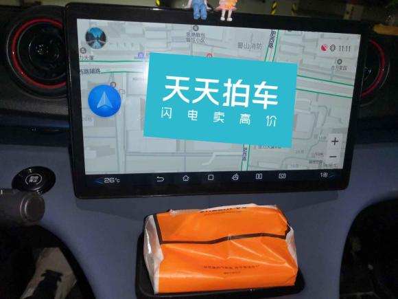 [合肥·皖A] 二手比亚迪海豚2021款 405km 时尚版