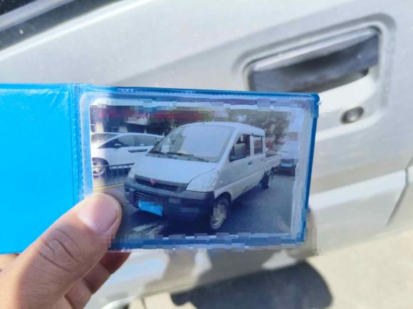 [苏州·皖N] 二手五菱汽车五菱荣光小卡2012款 1.5L双排基本型L3C