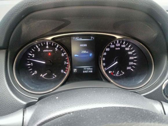 [苏州·苏E] 二手日产奇骏2014款 2.0L CVT舒适版 2WD