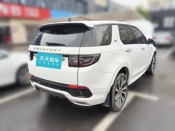 [上海·鲁V] 二手路虎发现运动版2020款 249PS R-Dynamic 性能版