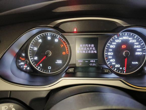 [成都·川A] 二手奥迪奥迪A4L2013款 35 TFSI 自动豪华型