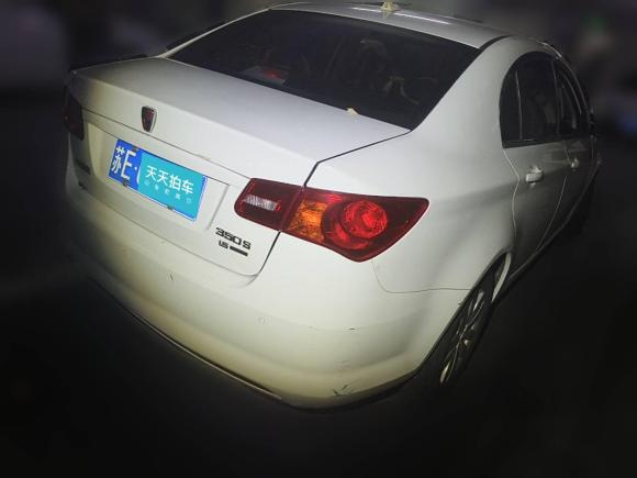 [苏州·苏E] 二手荣威荣威3502015款 1.5L 自动豪华天窗版