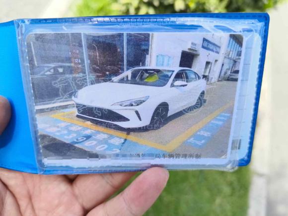 [成都·川G] 二手荣威荣威i52023款 1.5L CVT尊荣版