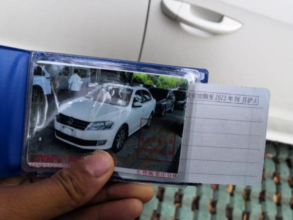 [上海·沪E] 二手大众朗逸2013款 改款 1.4TSI DSG舒适版